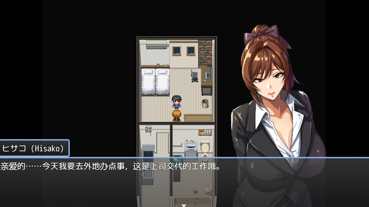 【PC/官中/动态】NTR久子的秘密 NTRハンター 久子の秘密 Demo