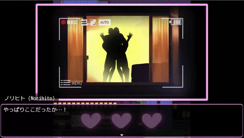 【PC/官中/动态】NTR久子的秘密 NTRハンター 久子の秘密 Demo-第2张图片-萌站 【PC/官中/动态】NTR久子的秘密 NTRハンター 久子の秘密 Demo-第2张图片-萌站