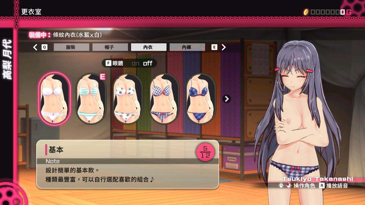 PC/3D/#枪弹少女幻想曲 绅士MOD整合 官方中文步兵版-第2张图片-萌站 PC/3D/#枪弹少女幻想曲 绅士MOD整合 官方中文步兵版-第2张图片-萌站