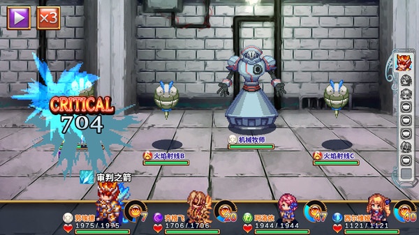 【RPG/中文】四传奇者/Legend of the Tetrarchs V1.0.0 官方中文版【600M/新作】-第2张图片-萌站 【RPG/中文】四传奇者/Legend of the Tetrarchs V1.0.0 官方中文版【600M/新作】-第2张图片-萌站