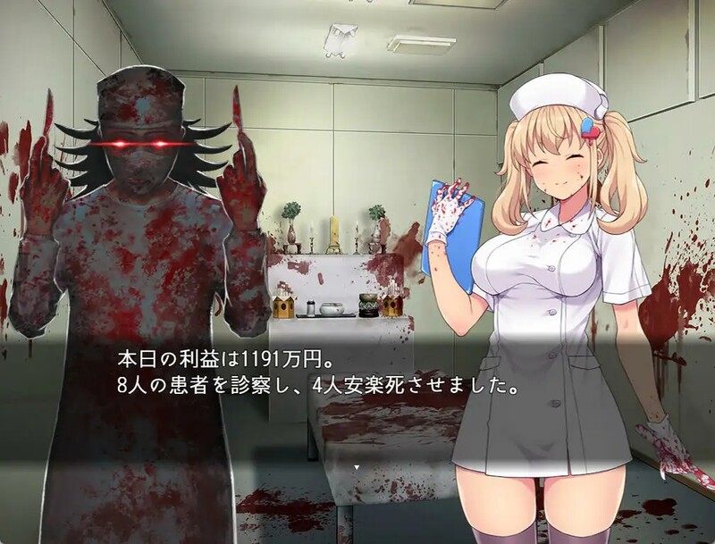 【PC/官中】医疗无法人 大薮死人诊所 医療無法人おおやぶ死科クリニック-第3张图片-萌站 【PC/官中】医疗无法人 大薮死人诊所 医療無法人おおやぶ死科クリニック-第3张图片-萌站