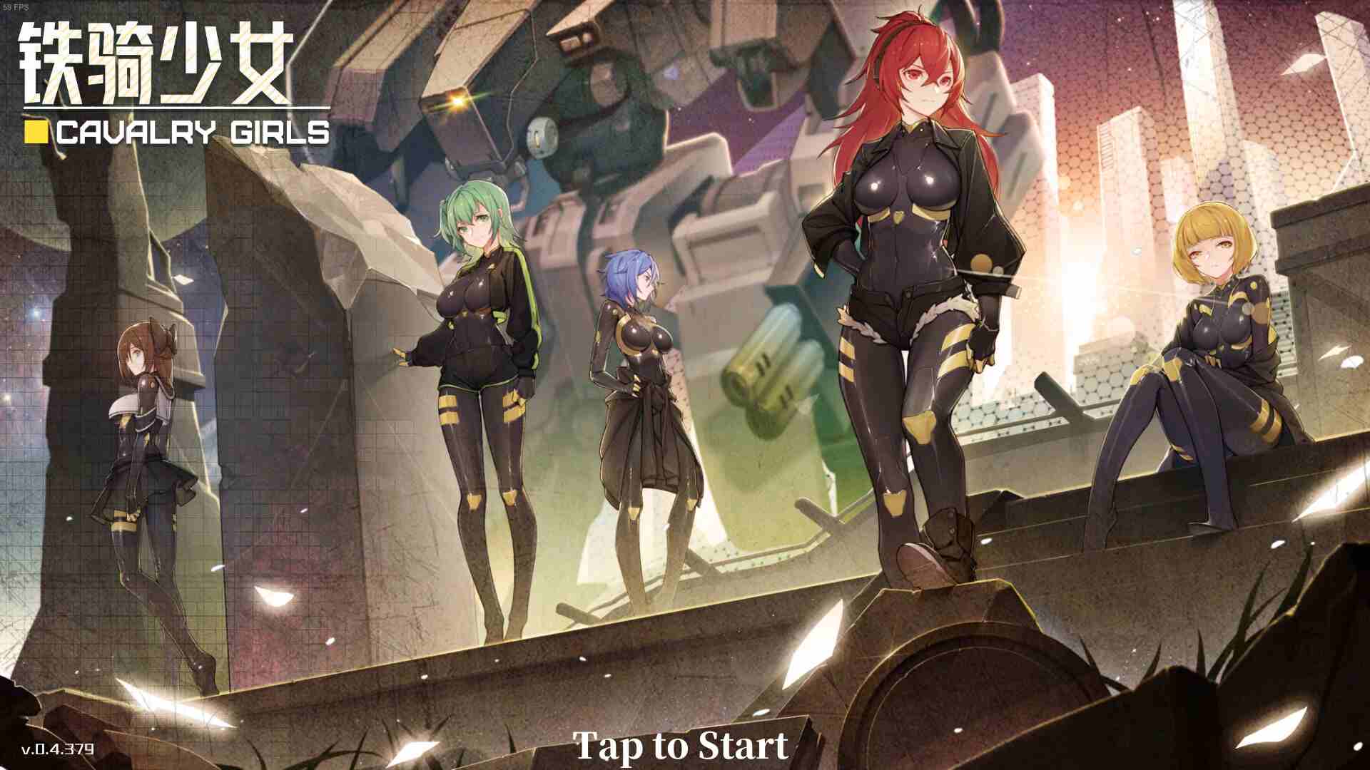  【ARPG/中文/全动态】铁骑少女/Cavalry Girls Build.16857957 官方中文硬盘版【4.6G/更新】