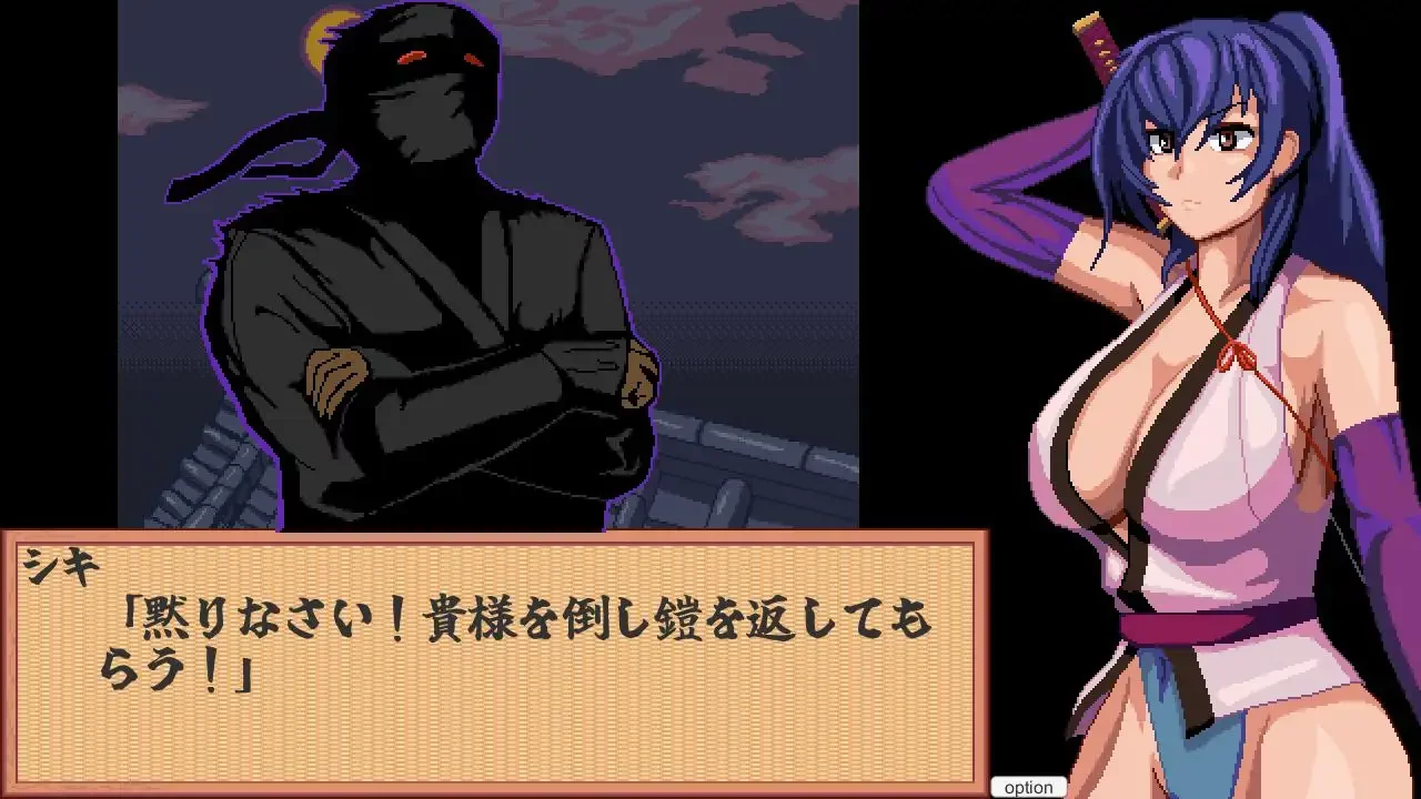 【SLG/PC/女忍者/调教/】すすめ!特捜隠密くノ一-第7张图片-萌站 【SLG/PC/女忍者/调教/】すすめ!特捜隠密くノ一-第7张图片-萌站