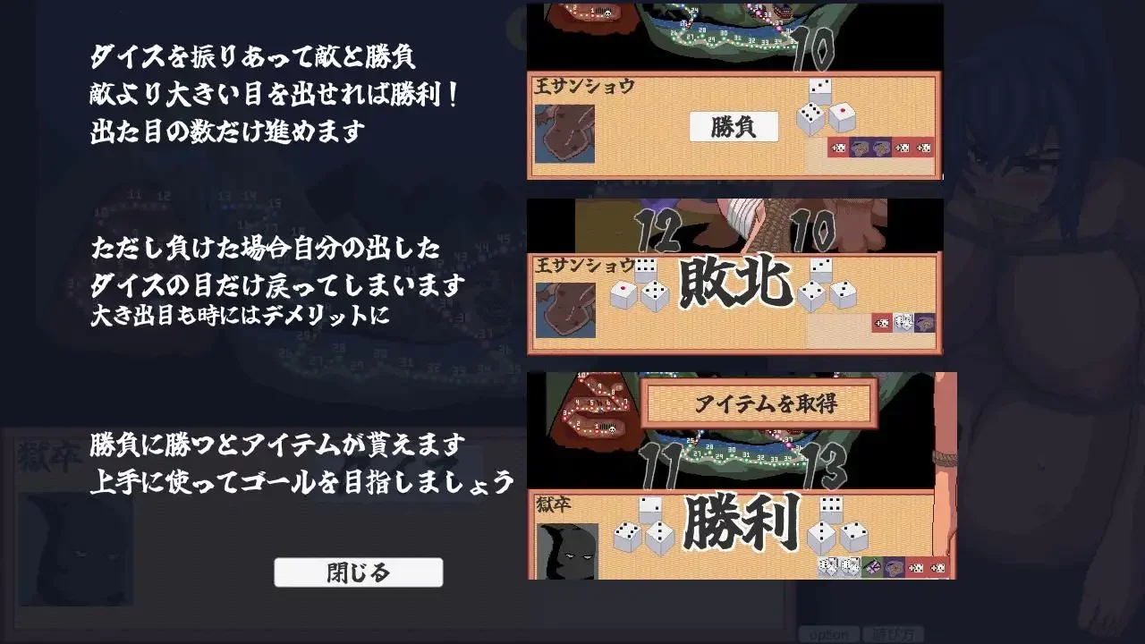 【SLG/PC/女忍者/调教/】すすめ!特捜隠密くノ一-第8张图片-萌站 【SLG/PC/女忍者/调教/】すすめ!特捜隠密くノ一-第8张图片-萌站
