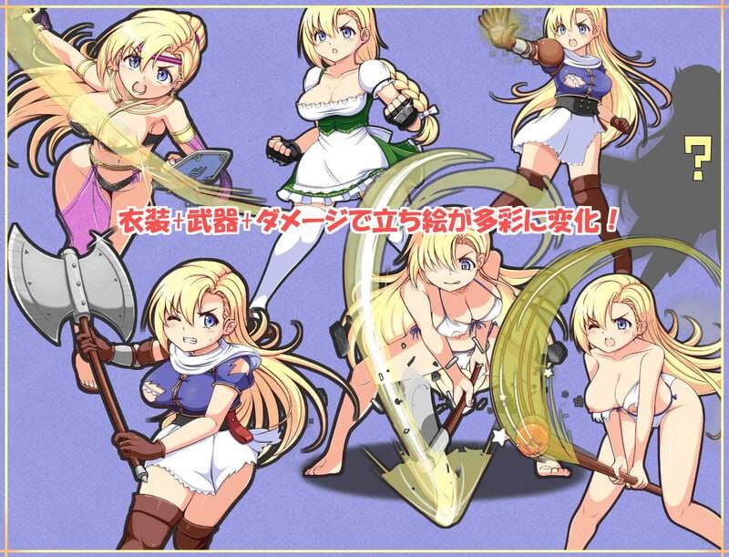 PC/RPG/#初出茅庐的冒险者希尔菲 #駆け出し冒険者シルフィ v1.0 机翻汉化版
