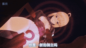新作-【QOS♠️崩铁联动Saber】灌注Saber股间的圣杯-第3张图片-萌站