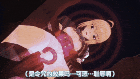 新作-【QOS♠️崩铁联动Saber】灌注Saber股间的圣杯-第11张图片-萌站