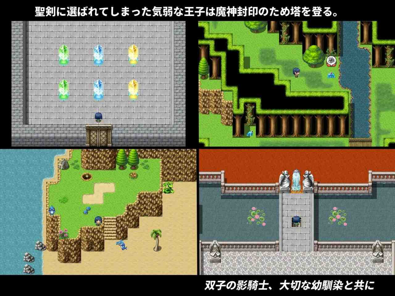 PC/RPG/#NTR姐妹希娅拉和露茜拉 #NTR姉妹 シエラとルシエラ v1.13 精翻汉化版