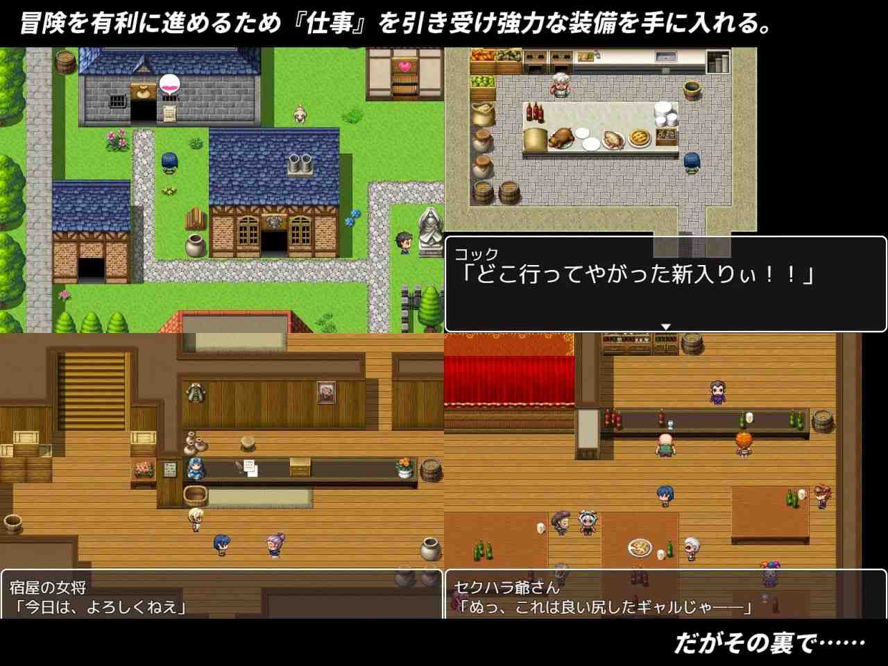 PC/RPG/#NTR姐妹希娅拉和露茜拉 #NTR姉妹 シエラとルシエラ v1.13 精翻汉化版-第2张图片-萌站 PC/RPG/#NTR姐妹希娅拉和露茜拉 #NTR姉妹 シエラとルシエラ v1.13 精翻汉化版-第2张图片-萌站