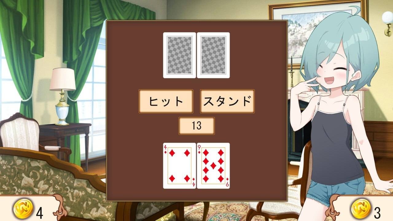 PC/SLG/#8人のメスガキとペットのあかし  v24.11.25 精翻汉化版+全CG存档