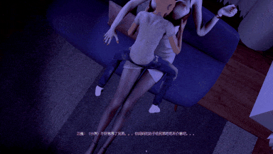 19[VAM] [3D全动态VAM][风鹰] 小马和搔阿姨 趁阿姨睡着趴身上肆意猛蹭 [中文剧情]
