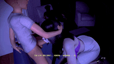 19[VAM] [3D全动态VAM][风鹰] 小马和搔阿姨 趁阿姨睡着趴身上肆意猛蹭 [中文剧情]-第4张图片-萌站