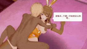 【2K/无修/无水印】XiaoChun-娜维娅&克洛琳德的热情sex招待-第16张图片-萌站 【2K/无修/无水印】XiaoChun-娜维娅&克洛琳德的热情sex招待-第16张图片-萌站
