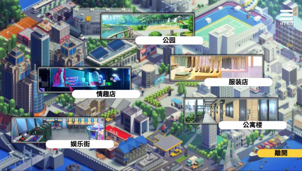PC/SLG/#母娘调教   #人妻コンディショニング v1.35 官方中文版
