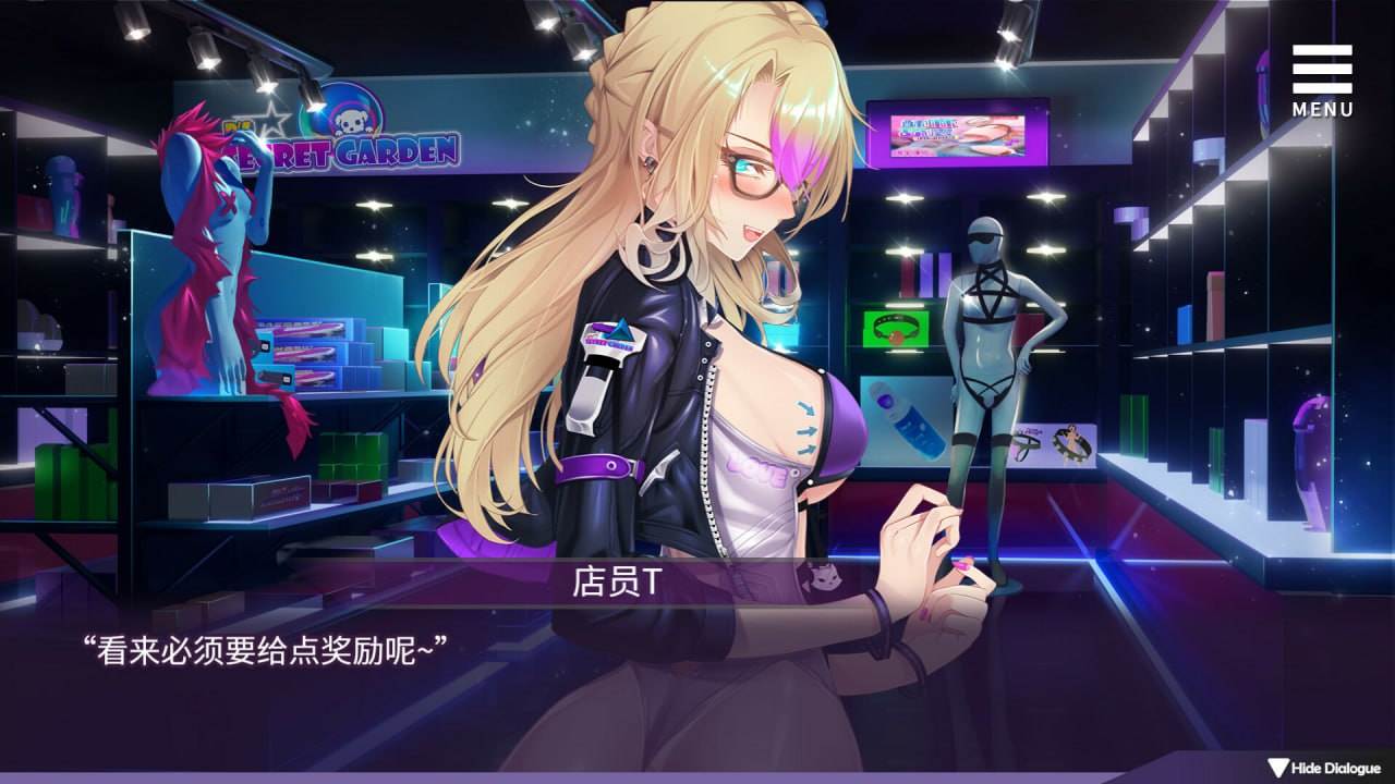 PC/SLG/#母娘调教 #人妻コンディショニング v1.35 官方中文版-第3张图片-萌站 PC/SLG/#母娘调教 #人妻コンディショニング v1.35 官方中文版-第3张图片-萌站