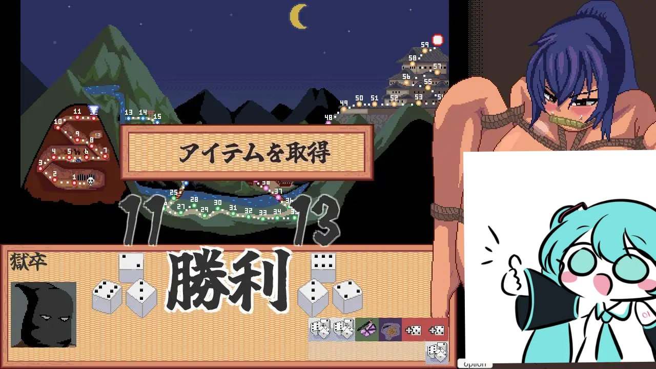 PC/SLG/#出击!特搜隐密女忍 #すすめ!特捜隠密くノ一 日文生肉版【2025年06月29日0点 发售】-第3张图片-萌站 PC/SLG/#出击!特搜隐密女忍 #すすめ!特捜隠密くノ一 日文生肉版【2025年06月29日0点 发售】-第3张图片-萌站