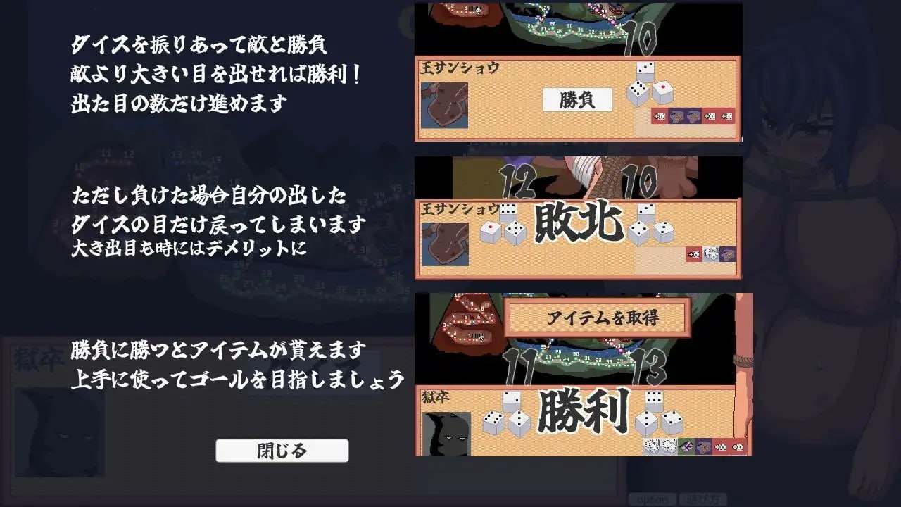 PC/SLG/#出击!特搜隐密女忍 #すすめ!特捜隠密くノ一 日文生肉版【2025年06月29日0点 发售】-第2张图片-萌站 PC/SLG/#出击!特搜隐密女忍 #すすめ!特捜隠密くノ一 日文生肉版【2025年06月29日0点 发售】-第2张图片-萌站