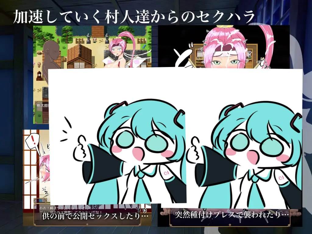 PC/RPG/#桃太郎参上~淫欲迷宫与城下町~ #桃太郎見参~淫欲ダンジョンと城下町~ AI汉化版【2025年06月28日0点 发售】-第2张图片-萌站 PC/RPG/#桃太郎参上~淫欲迷宫与城下町~ #桃太郎見参~淫欲ダンジョンと城下町~ AI汉化版【2025年06月28日0点 发售】-第2张图片-萌站