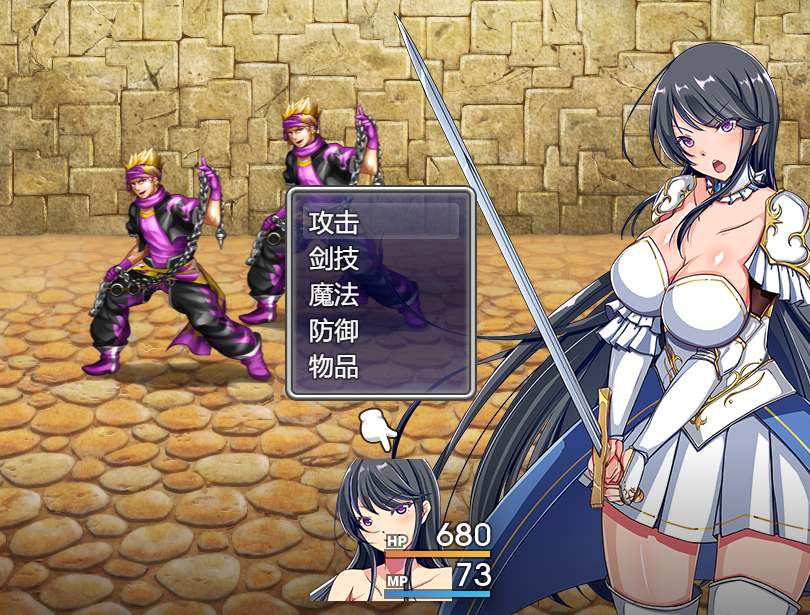 [RPG汉化PC] NTR 潜入娱乐街露迪尔 Ver1.50个人汉化【娯楽街ルーディルへの潜入】【1.67 GB】
