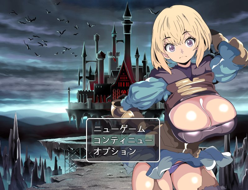 [RPG汉化PC][ワンドワンド]堕落之罗兹与支配魔法 堕落のローゼと支配の魔法[358M]-第2张图片-萌站
