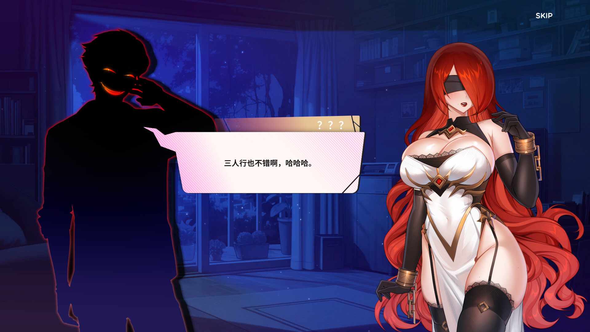 【SLGPC官中】 夏日风情 Summer For You v3.0 官中步兵版 【3.77G】D-第10张图片-萌站 【SLGPC官中】 夏日风情 Summer For You v3.0 官中步兵版 【3.77G】D-第10张图片-萌站