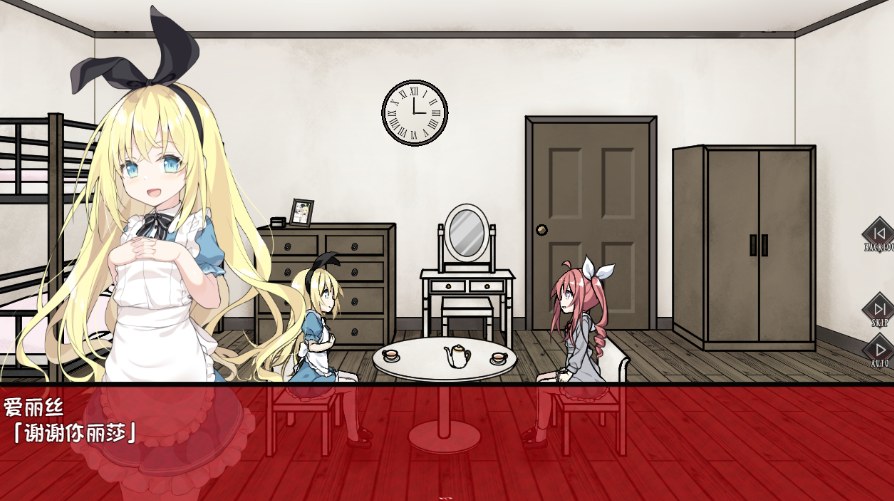 【SLG汉化PC+安卓】爱丽丝与恶魔的牢狱 ~凌虐逃脱游戏~ アリスと悪魔の牢獄 ~リョナ脱出ゲーム~ 内嵌汉化【791M】-第4张图片-萌站 【SLG汉化PC+安卓】爱丽丝与恶魔的牢狱 ~凌虐逃脱游戏~ アリスと悪魔の牢獄 ~リョナ脱出ゲーム~ 内嵌汉化【791M】-第4张图片-萌站