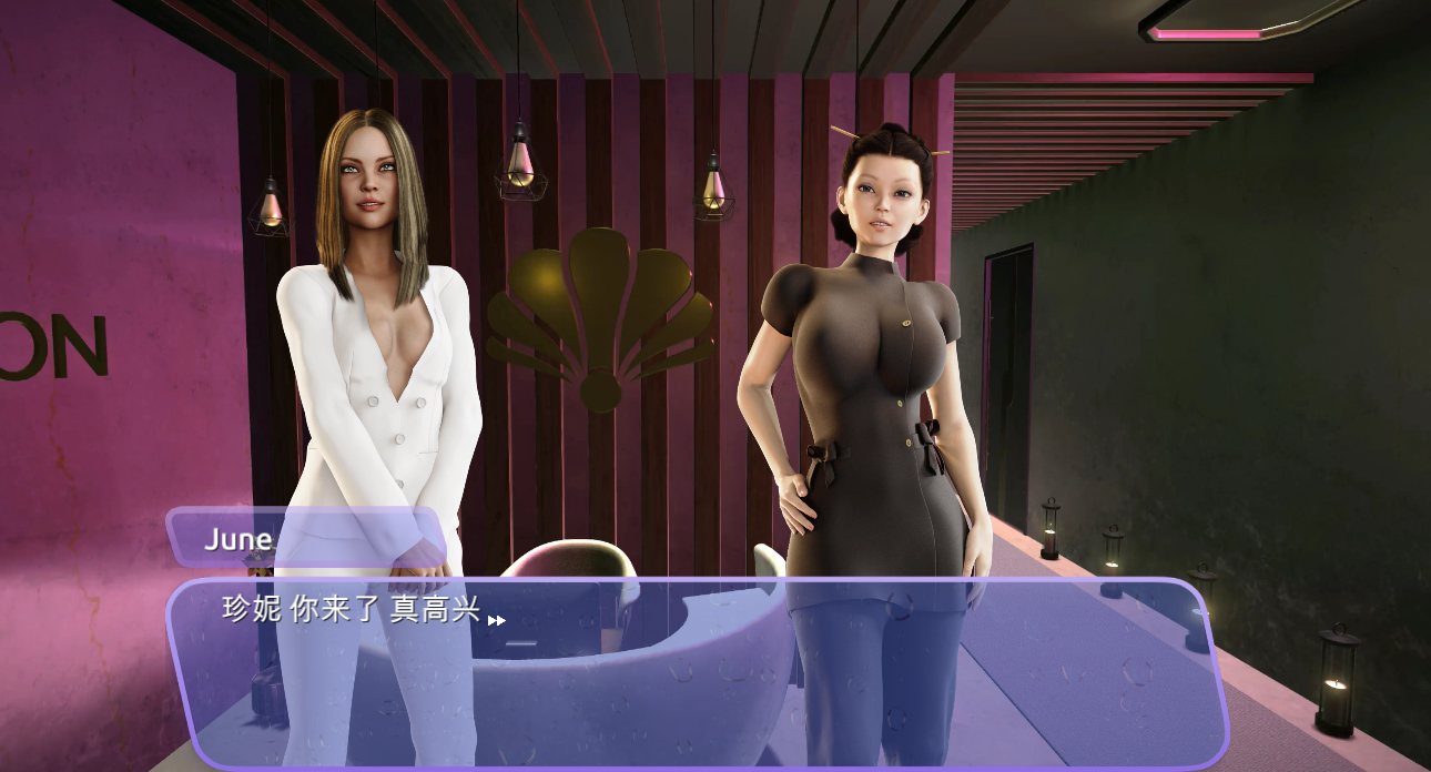 【欧美3D中文步兵全动态PC】 水疗中心 S.E.X. Retreat WellCum In! Ver1.00 官方中文步兵版【4.1G】-第11张图片-萌站 【欧美3D中文步兵全动态PC】 水疗中心 S.E.X. Retreat WellCum In! Ver1.00 官方中文步兵版【4.1G】-第11张图片-萌站