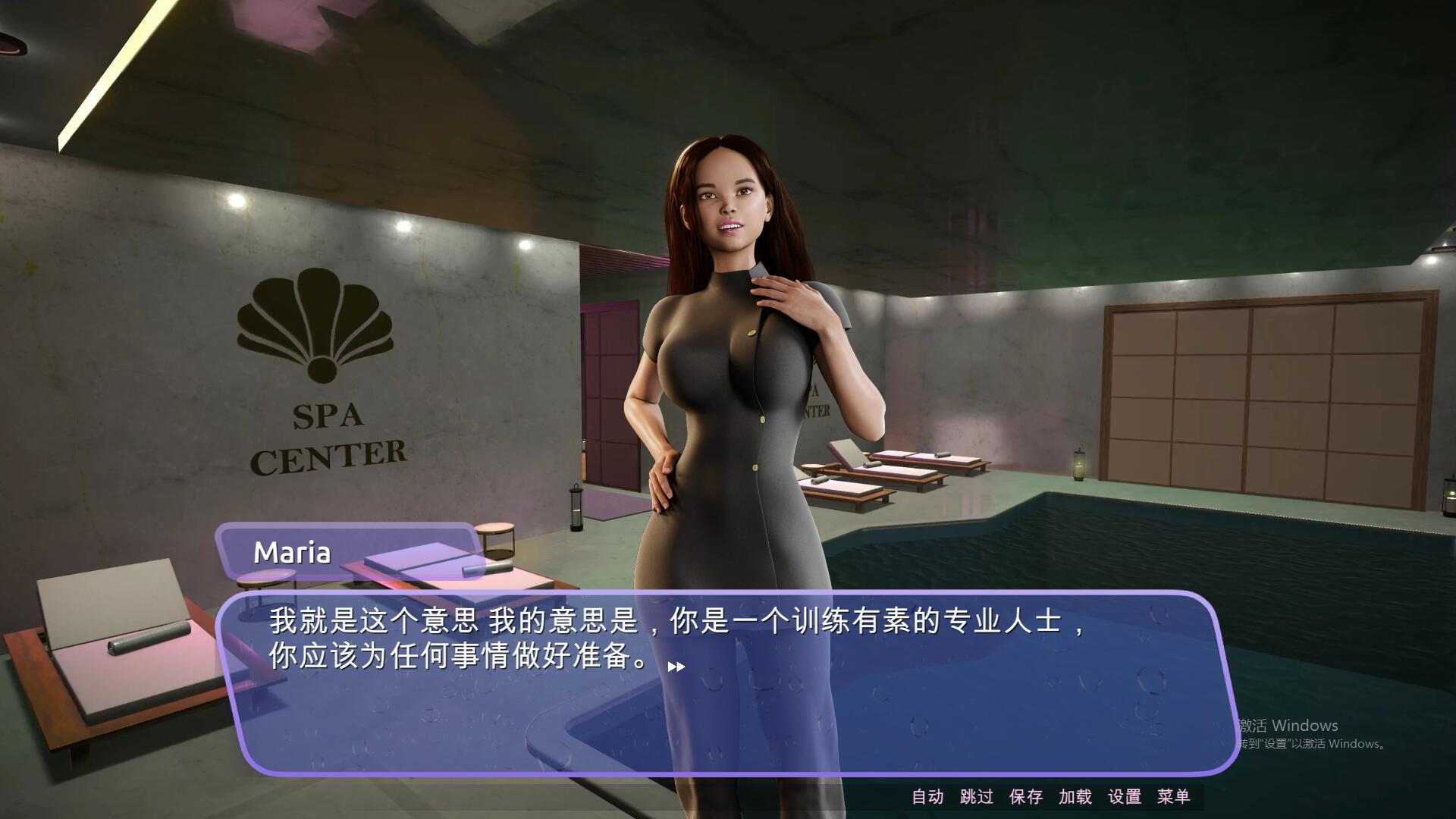 【欧美3D中文步兵全动态PC】 水疗中心 S.E.X. Retreat WellCum In! Ver1.00 官方中文步兵版【4.1G】-第12张图片-萌站 【欧美3D中文步兵全动态PC】 水疗中心 S.E.X. Retreat WellCum In! Ver1.00 官方中文步兵版【4.1G】-第12张图片-萌站