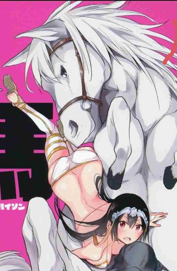 重口慎入 ANIMAL SERVICE (ハイソン）漫画合集-第1张图片-萌站