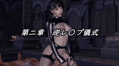 5[ZENmocap] ち●ぽが3日で逃げ出すSEXカルト教団の実態-第7张图片-萌站