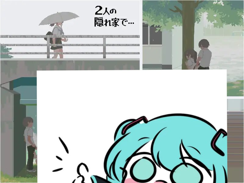 #六月的你和我  #6月の君と僕 日文生肉版-第2张图片-萌站