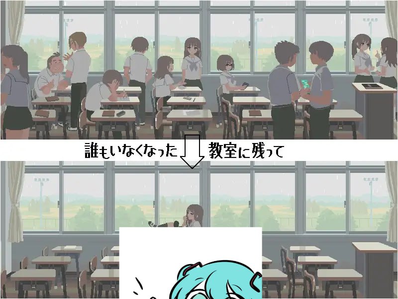 #六月的你和我  #6月の君と僕 日文生肉版-第6张图片-萌站