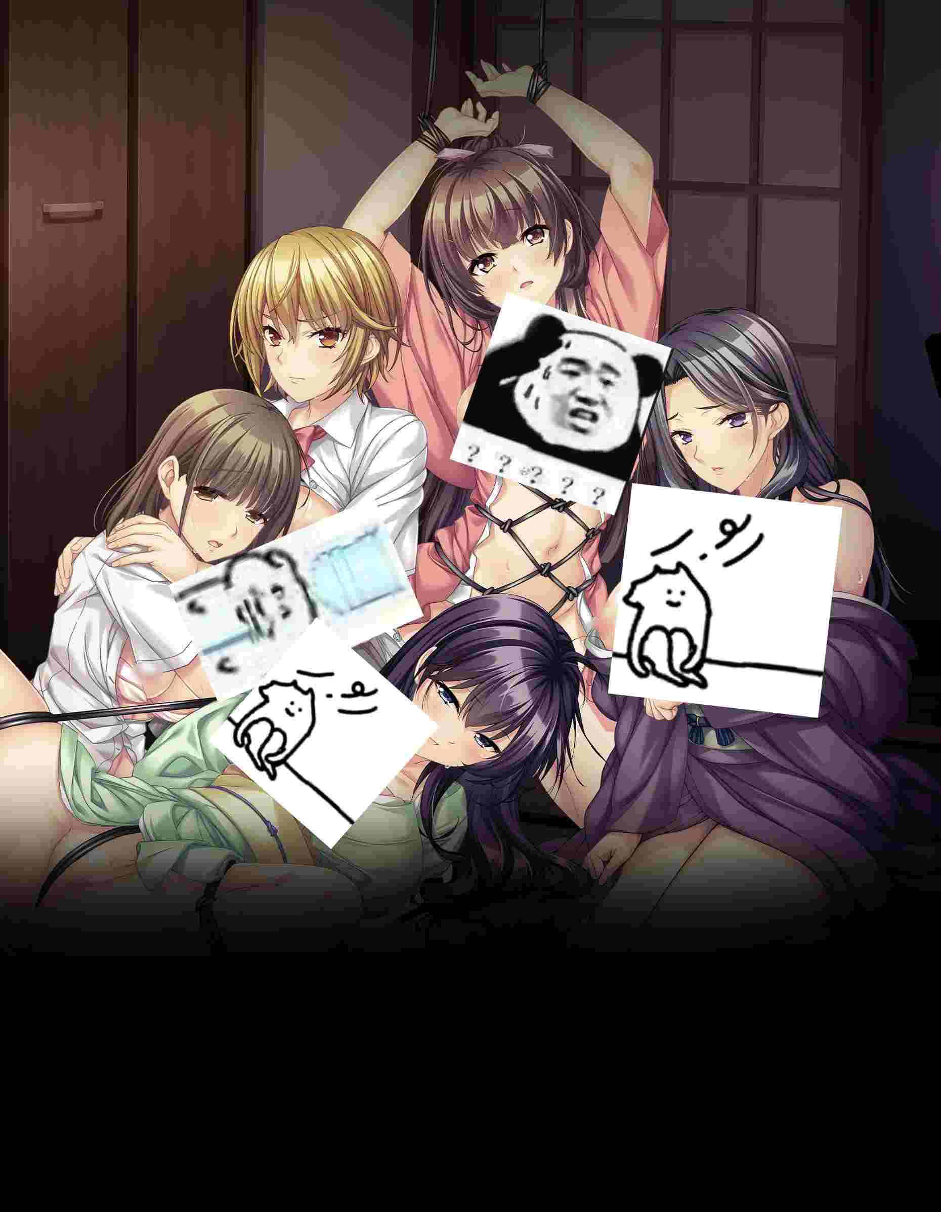 🎮 #女体を貪る接待旅館-第3张图片-萌站