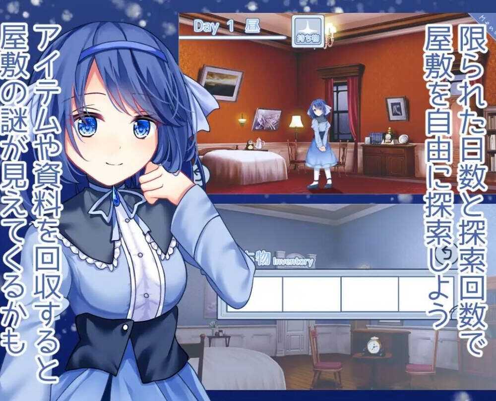 🎮 #海月と蒼き雪花の水底 #海月与苍雪花的水底-第2张图片-萌站
