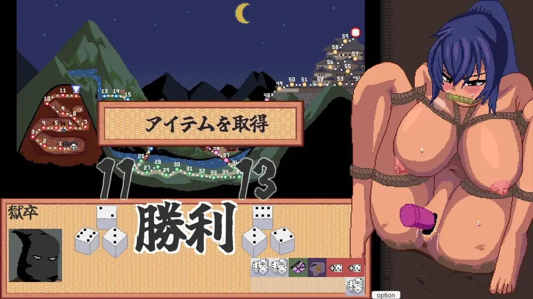 【互动SLG/汉化/动态】前进吧!特搜隐秘女忍者 すすめ!特捜隠密くノ一 +RenpyThief汉化版【732M】-第8张图片-萌站 【互动SLG/汉化/动态】前进吧!特搜隐秘女忍者 すすめ!特捜隠密くノ一 +RenpyThief汉化版【732M】-第8张图片-萌站