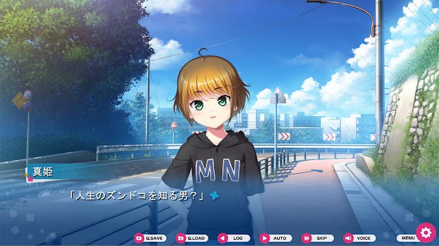 电脑端/[ADV]挂载式AI汉化 現実が見えてきたので少女を愛するのを辞めました-第4张图片-萌站