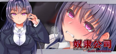 电脑端/[RPG]STEAM官中+全DLC 奴隶公司-Build.9235664