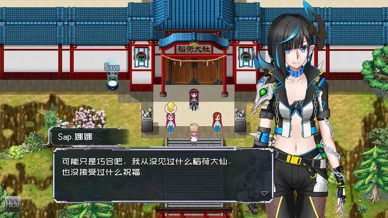 电脑端/[RPG]官方中文+繁体 黑巢姐妹 V1.175 