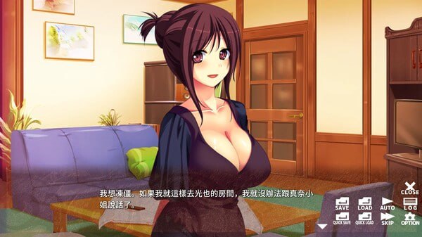 电脑端/[SLG]STEAM官方中文 数学と親友とネタ帳 - Math, BFF, and Notes-第3张图片-萌站