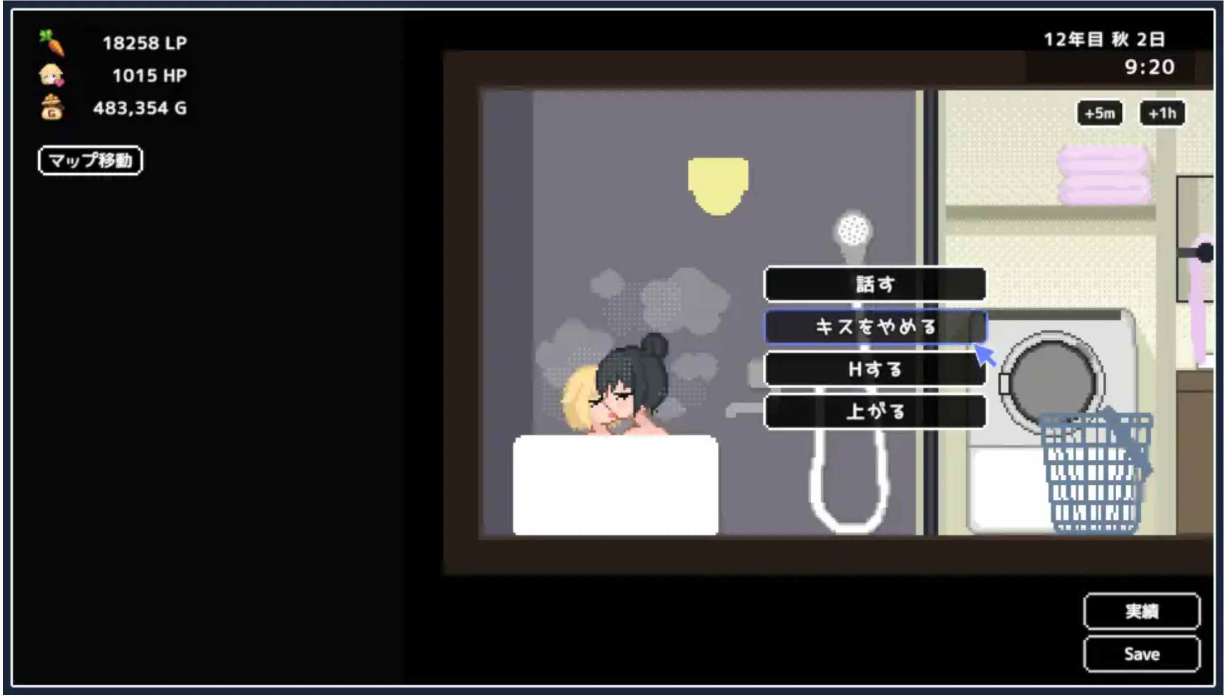 【日式RPG/中文/像素动态】 百合(FUTA)少女的日常 & ゆりっ娘ぐらし DL官方中文版【800M/新作/CV】-第2张图片-萌站 【日式RPG/中文/像素动态】 百合(FUTA)少女的日常 & ゆりっ娘ぐらし DL官方中文版【800M/新作/CV】-第2张图片-萌站