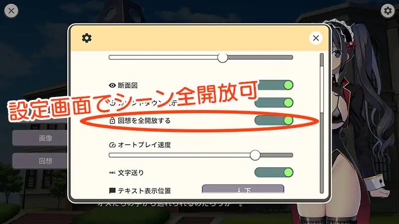 PC/RPG/#黑道麻将  #裏の賭け麻雀 借金娘の敗北種付け生活 官方中文步兵版+全回想解放