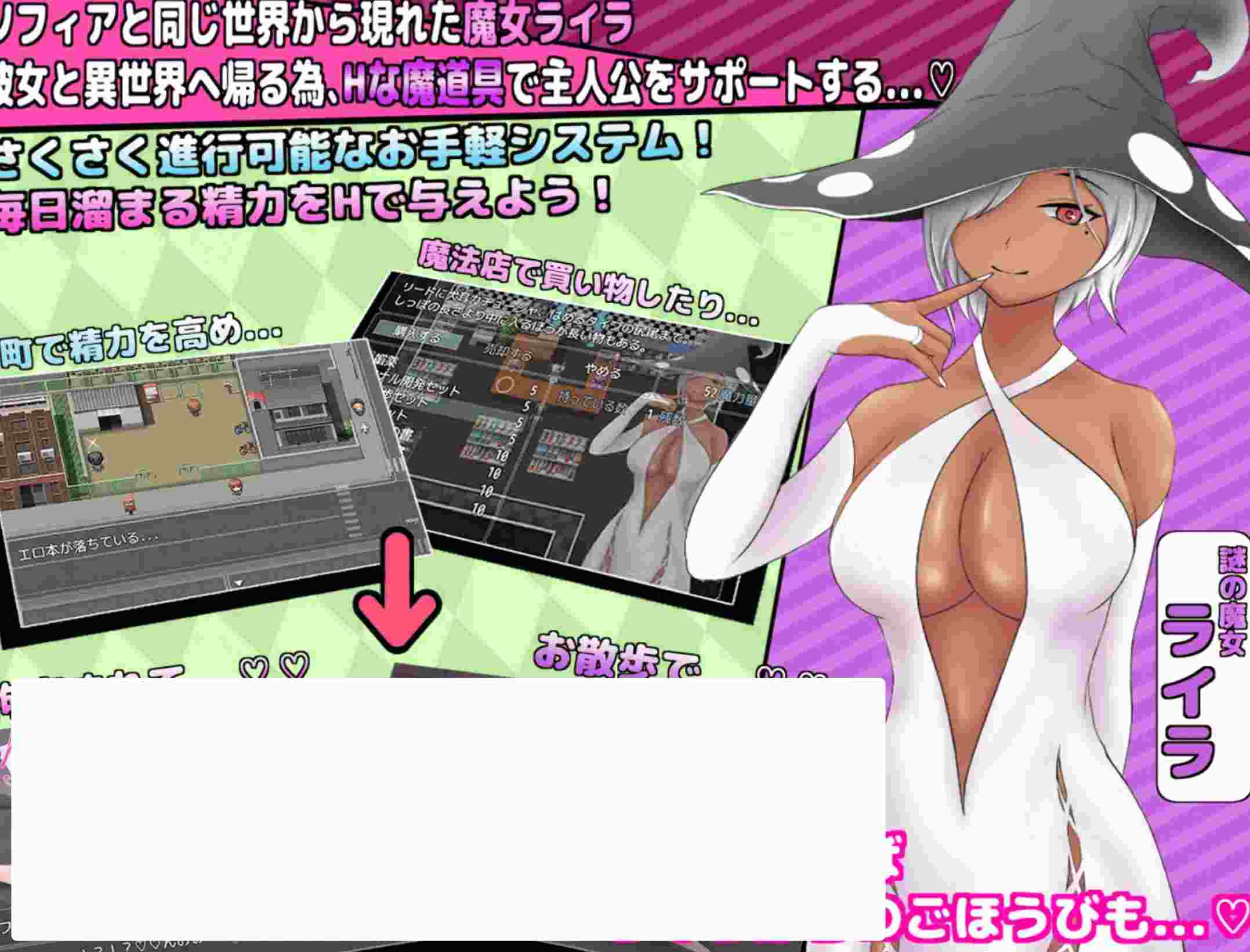 【日式RPG/AI汉化】对抖M的公主进行纠正教育/ドMな姫には性教育を! AI汉化版+全回想【1.4G/新作】-第2张图片-萌站 【日式RPG/AI汉化】对抖M的公主进行纠正教育/ドMな姫には性教育を! AI汉化版+全回想【1.4G/新作】-第2张图片-萌站
