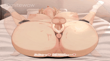 Elegg 正在受精 [Mitewow] -第4张图片-萌站