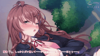 黑加仑 b_tch 化计划！~将一个闭门不出的妹妹改过自新！ -第6张图片-萌站