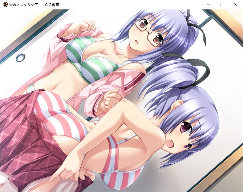 【ADV/汉化/PC】未来乡愁-第13张图片-萌站