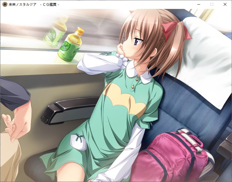 【ADV/汉化/PC】未来乡愁-第20张图片-萌站