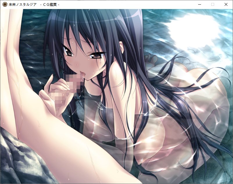 【ADV/汉化/PC】未来乡愁-第36张图片-萌站