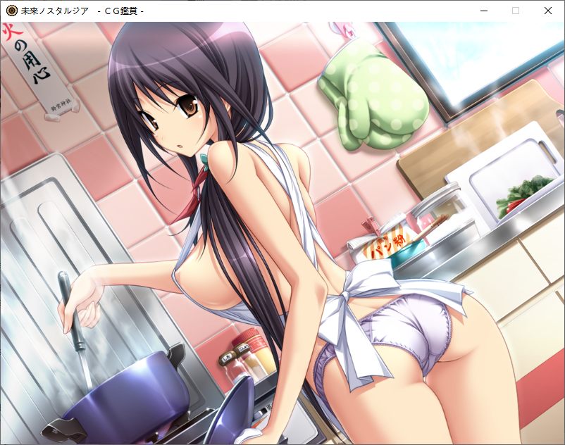 【ADV/汉化/PC】未来乡愁-第37张图片-萌站