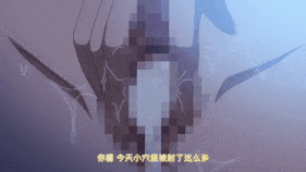 【1K】新作-OVAヨゴレタカノジョ#2-第4张图片-萌站