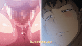 【1K】新作-OVAヨゴレタカノジョ#2-第11张图片-萌站